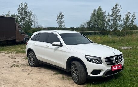 Mercedes-Benz GLC, 2016 год, 3 200 000 рублей, 1 фотография