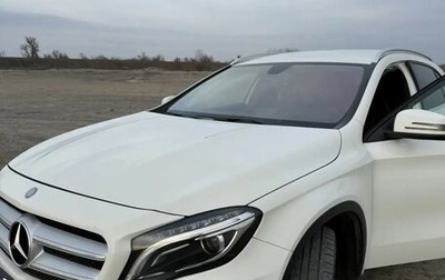 Mercedes-Benz GLA, 2015 год, 2 400 000 рублей, 1 фотография