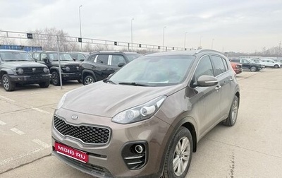 KIA Sportage IV рестайлинг, 2017 год, 1 931 000 рублей, 1 фотография