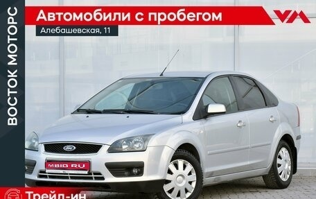 Ford Focus II рестайлинг, 2007 год, 499 000 рублей, 1 фотография