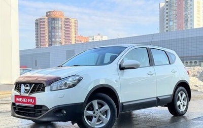 Nissan Qashqai, 2011 год, 985 000 рублей, 1 фотография