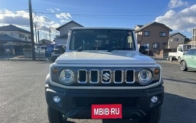 Suzuki Jimny, 2026 год, 2 120 000 рублей, 1 фотография