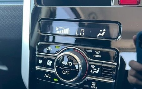 Daihatsu Thor I, 2021 год, 720 000 рублей, 16 фотография