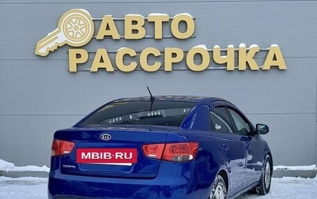 KIA Cerato III, 2011 год, 530 000 рублей, 6 фотография