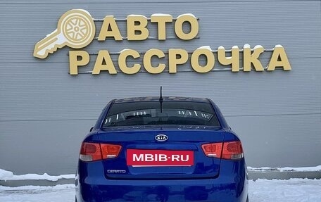 KIA Cerato III, 2011 год, 530 000 рублей, 4 фотография