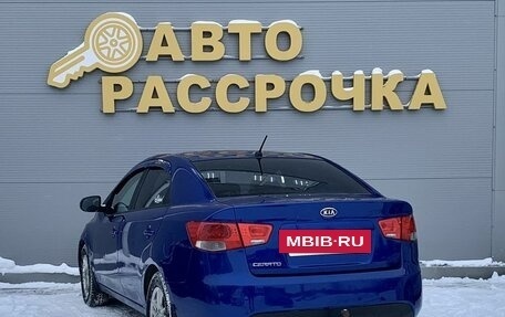 KIA Cerato III, 2011 год, 530 000 рублей, 5 фотография