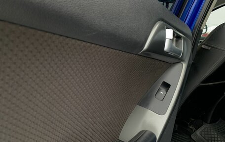 KIA Cerato III, 2011 год, 530 000 рублей, 16 фотография