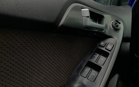 KIA Cerato III, 2011 год, 530 000 рублей, 15 фотография