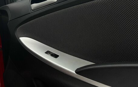 Hyundai Solaris II рестайлинг, 2011 год, 545 400 рублей, 16 фотография