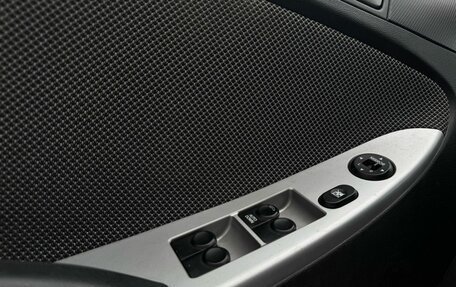 Hyundai Solaris II рестайлинг, 2011 год, 545 400 рублей, 14 фотография