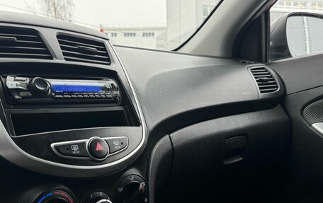 Hyundai Solaris II рестайлинг, 2011 год, 545 400 рублей, 20 фотография