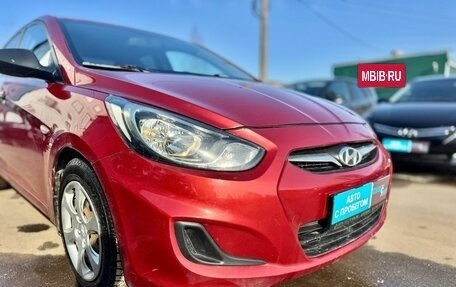 Hyundai Solaris II рестайлинг, 2011 год, 545 400 рублей, 12 фотография