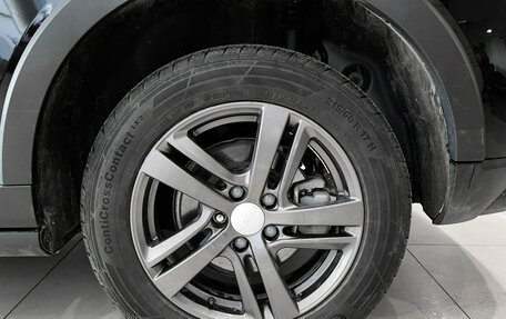 Haval Jolion, 2024 год, 2 080 000 рублей, 22 фотография