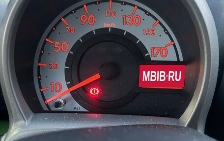 Citroen C1 II, 2010 год, 440 000 рублей, 9 фотография