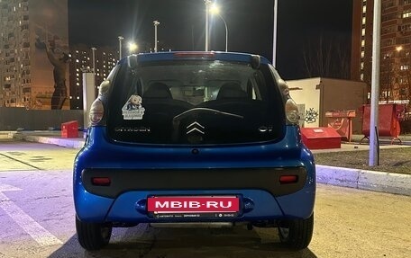 Citroen C1 II, 2010 год, 440 000 рублей, 7 фотография