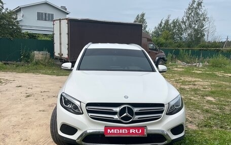 Mercedes-Benz GLC, 2016 год, 3 200 000 рублей, 3 фотография