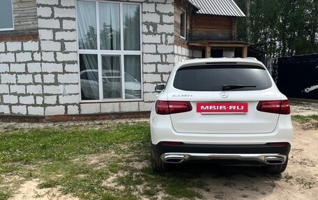 Mercedes-Benz GLC, 2016 год, 3 200 000 рублей, 5 фотография