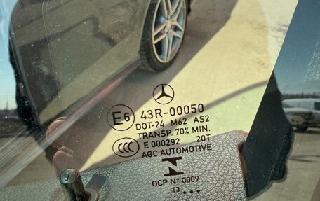 Mercedes-Benz E-Класс, 2013 год, 2 199 000 рублей, 32 фотография