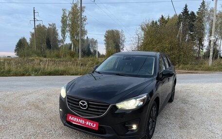 Mazda CX-5 II, 2015 год, 1 899 000 рублей, 2 фотография