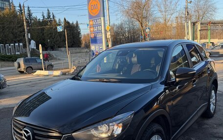 Mazda CX-5 II, 2015 год, 1 899 000 рублей, 15 фотография