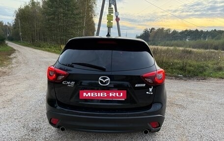 Mazda CX-5 II, 2015 год, 1 899 000 рублей, 5 фотография
