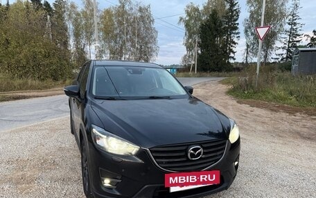Mazda CX-5 II, 2015 год, 1 899 000 рублей, 3 фотография