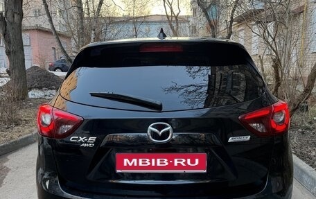 Mazda CX-5 II, 2015 год, 1 899 000 рублей, 9 фотография