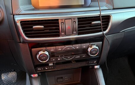 Mazda CX-5 II, 2015 год, 1 899 000 рублей, 24 фотография