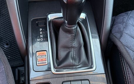 Mazda CX-5 II, 2015 год, 1 899 000 рублей, 23 фотография