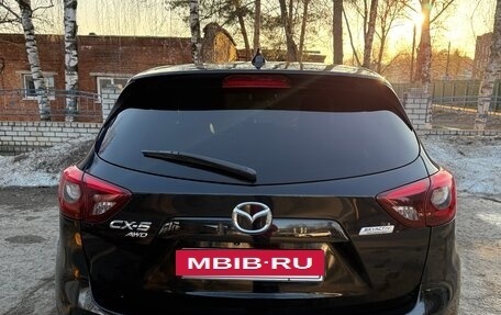 Mazda CX-5 II, 2015 год, 1 899 000 рублей, 11 фотография