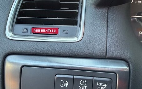 Mazda CX-5 II, 2015 год, 1 899 000 рублей, 21 фотография