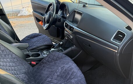 Mazda CX-5 II, 2015 год, 1 899 000 рублей, 31 фотография