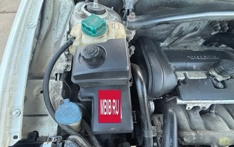 Volvo XC90 II рестайлинг, 2011 год, 1 300 000 рублей, 5 фотография