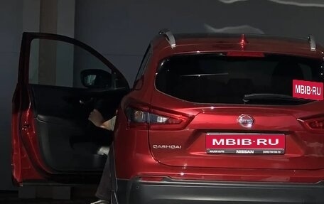 Nissan Qashqai, 2019 год, 2 500 000 рублей, 2 фотография