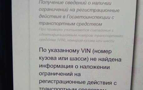 KIA Sportage III, 2010 год, 850 000 рублей, 30 фотография