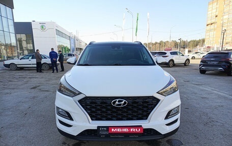 Hyundai Tucson III, 2018 год, 1 650 000 рублей, 2 фотография
