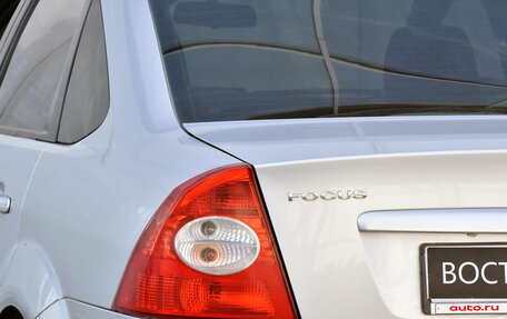 Ford Focus II рестайлинг, 2007 год, 499 000 рублей, 7 фотография