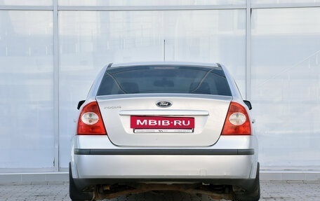 Ford Focus II рестайлинг, 2007 год, 499 000 рублей, 6 фотография