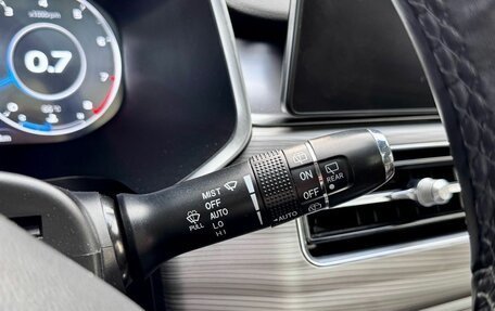 Chery Tiggo 8 Pro, 2021 год, 1 730 000 рублей, 18 фотография