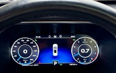 Chery Tiggo 8 Pro, 2021 год, 1 730 000 рублей, 13 фотография