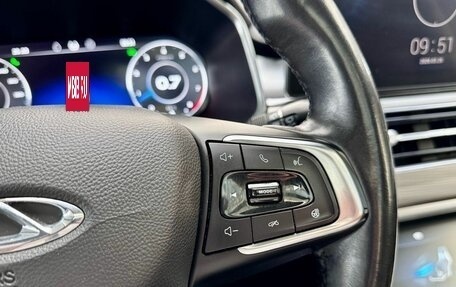 Chery Tiggo 8 Pro, 2021 год, 1 730 000 рублей, 16 фотография