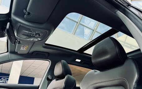 Chery Tiggo 8 Pro, 2021 год, 1 730 000 рублей, 26 фотография