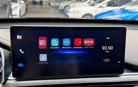 Chery Tiggo 8 Pro, 2021 год, 1 730 000 рублей, 19 фотография