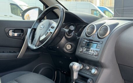 Nissan Qashqai, 2011 год, 985 000 рублей, 21 фотография