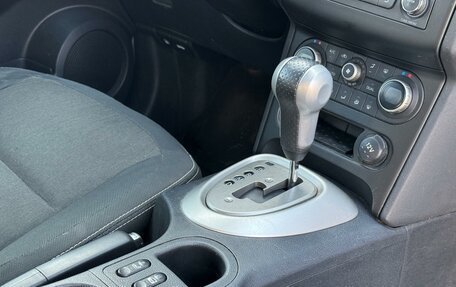 Nissan Qashqai, 2011 год, 985 000 рублей, 22 фотография