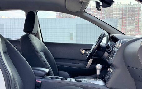 Nissan Qashqai, 2011 год, 985 000 рублей, 20 фотография