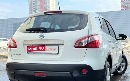 Nissan Qashqai, 2011 год, 985 000 рублей, 6 фотография