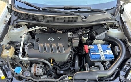 Nissan Qashqai, 2011 год, 985 000 рублей, 15 фотография