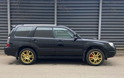 Subaru Forester, 2007 год, 1 300 000 рублей, 1 фотография