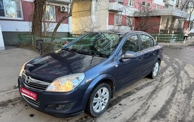 Opel Astra H, 2009 год, 720 000 рублей, 1 фотография